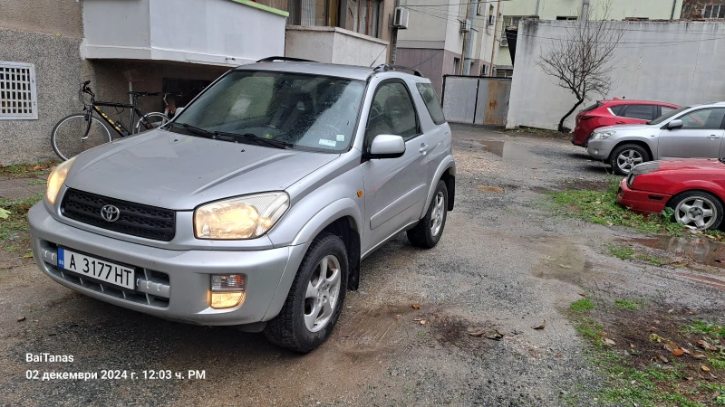 Toyota Rav4, снимка 2 - Автомобили и джипове - 48194382