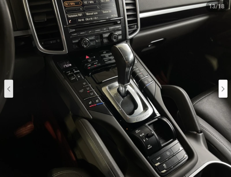 Porsche Cayenne ДИСТРОНИК* ОБДУХВАНЕ* BOSE* 360КАМЕРА* КЕЙЛЕС* , снимка 9 - Автомобили и джипове - 52158345