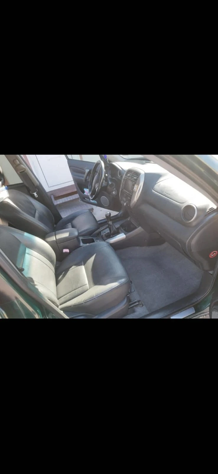 Toyota Rav4, снимка 11 - Автомобили и джипове - 54370145