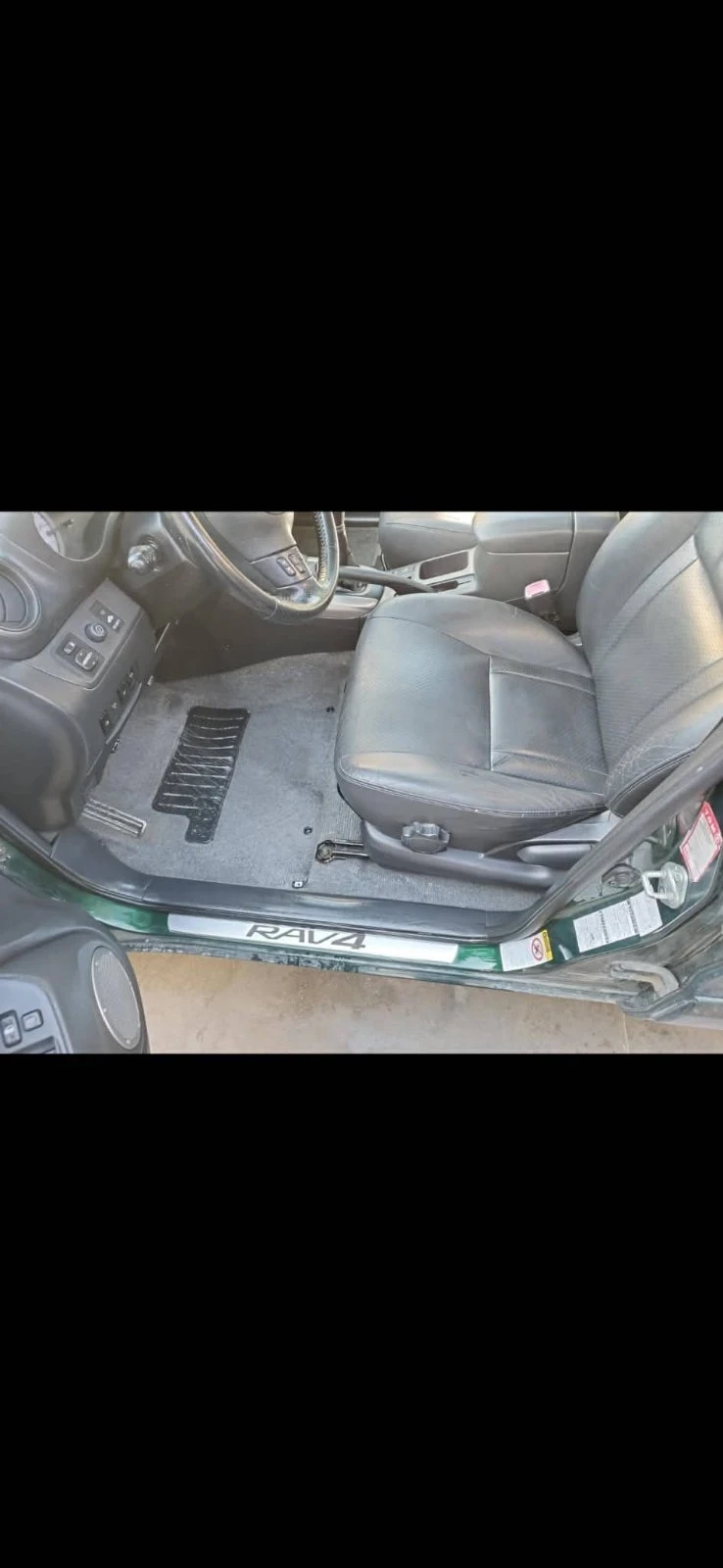 Toyota Rav4, снимка 10 - Автомобили и джипове - 54370145