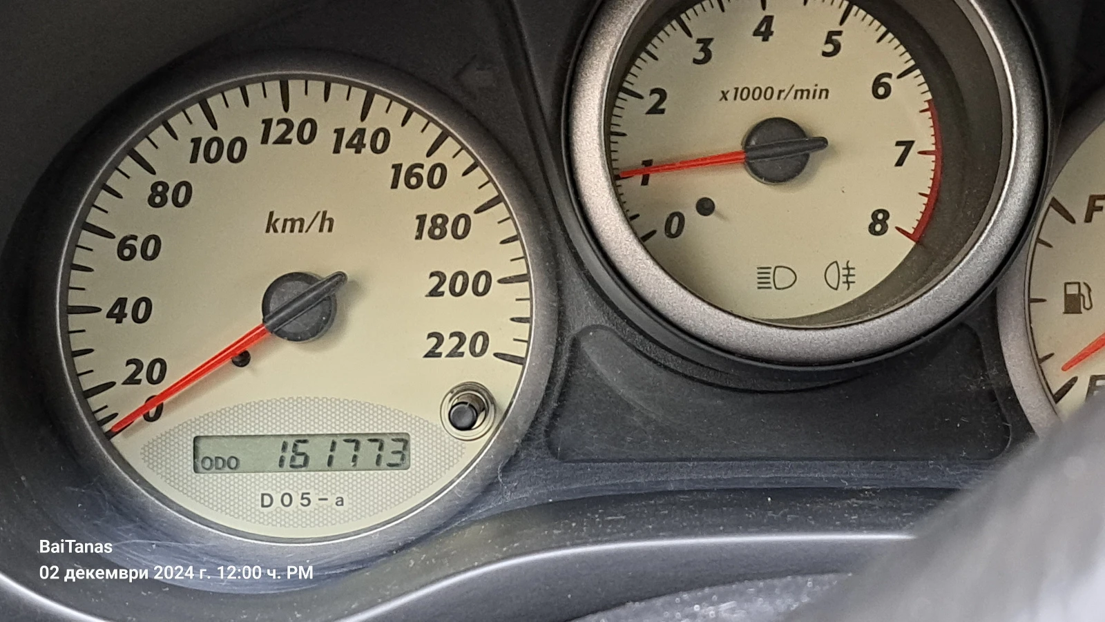 Toyota Rav4 LPG | Mobile.bg   15