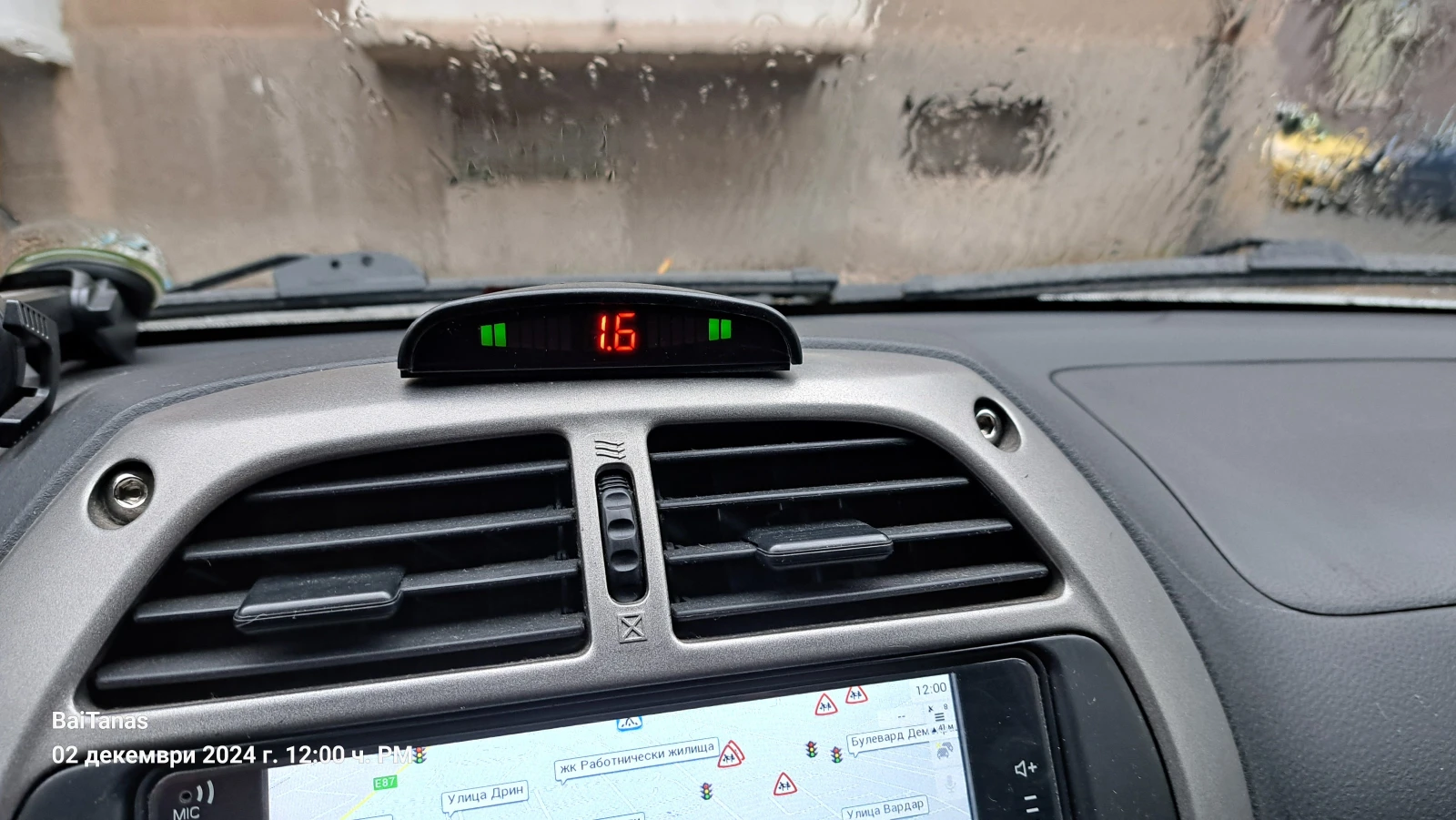 Toyota Rav4 LPG | Mobile.bg   16