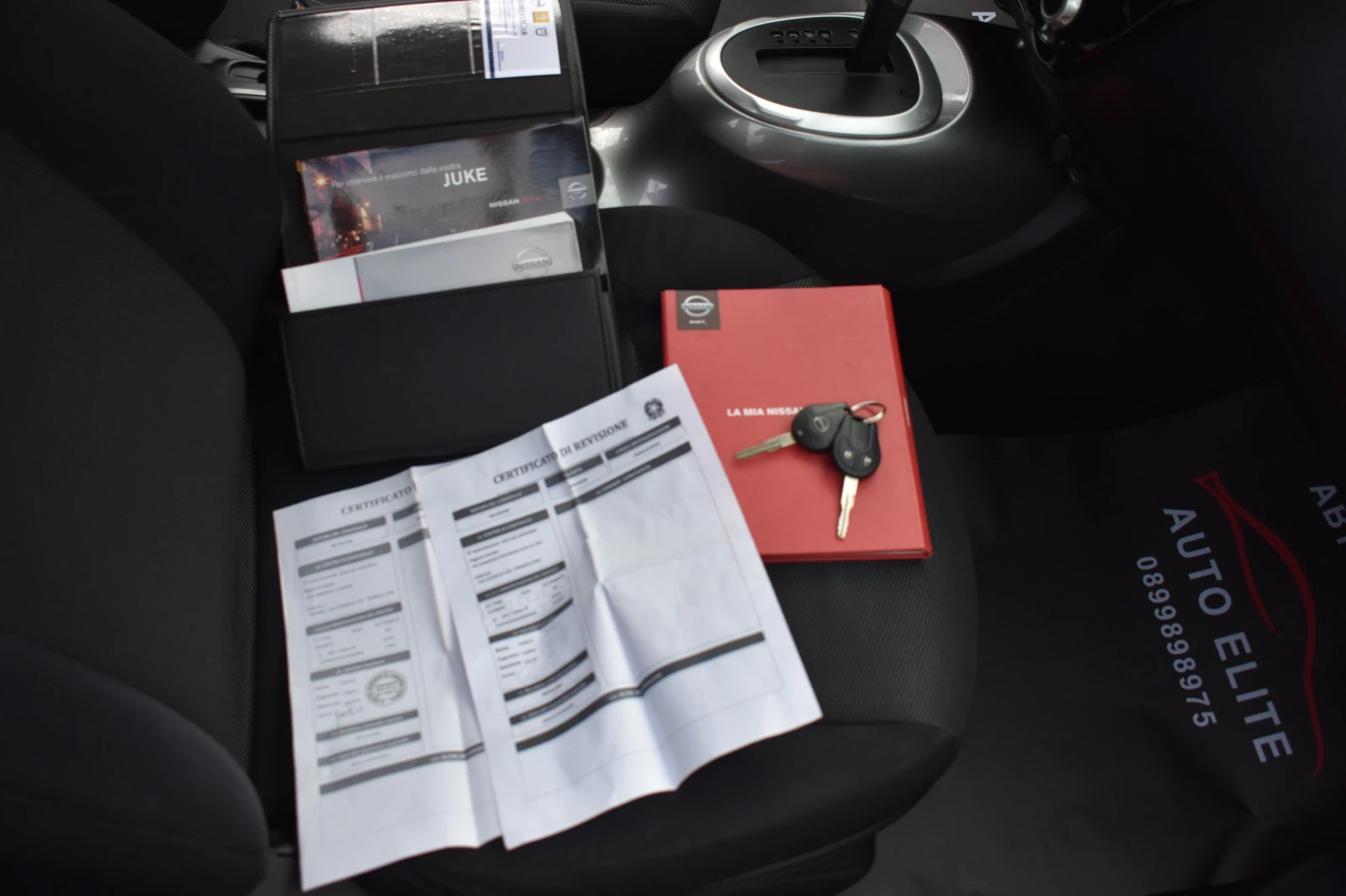 Nissan Juke 1.6/16v-AUTOMAT-EURO5B-112000km- !! | Mobile.bg   17