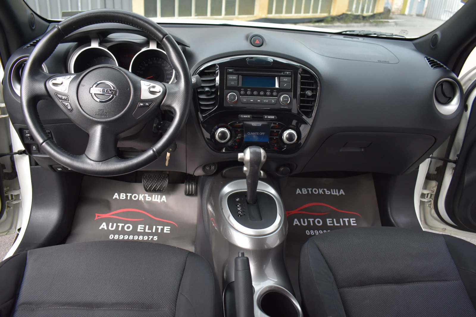 Nissan Juke 1.6/16v-AUTOMAT-EURO5B-112000km- !! | Mobile.bg   12