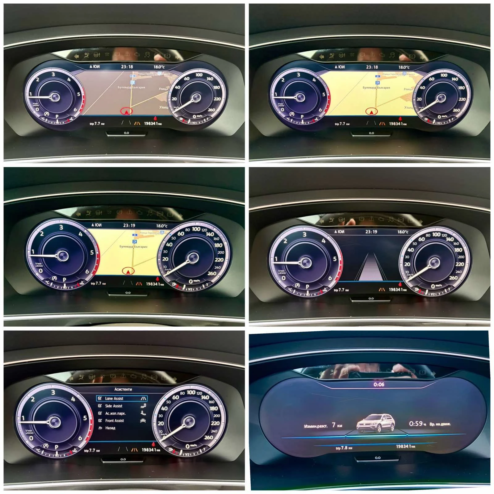 VW Tiguan R-LINE :: 190к.с. :: 4MOTION :: DIGITAL, снимка 12 - Автомобили и джипове - 53712914