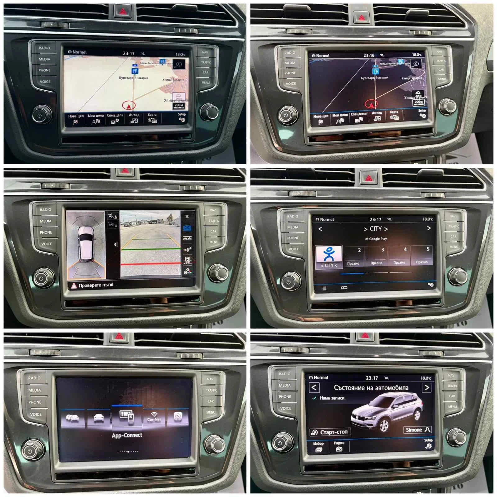 VW Tiguan R-LINE :: 190к.с. :: 4MOTION :: DIGITAL, снимка 14 - Автомобили и джипове - 53712914