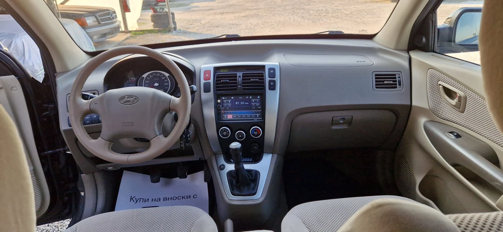 Hyundai Tucson 2.0  ���/������ | Mobile.bg � ����������� 11