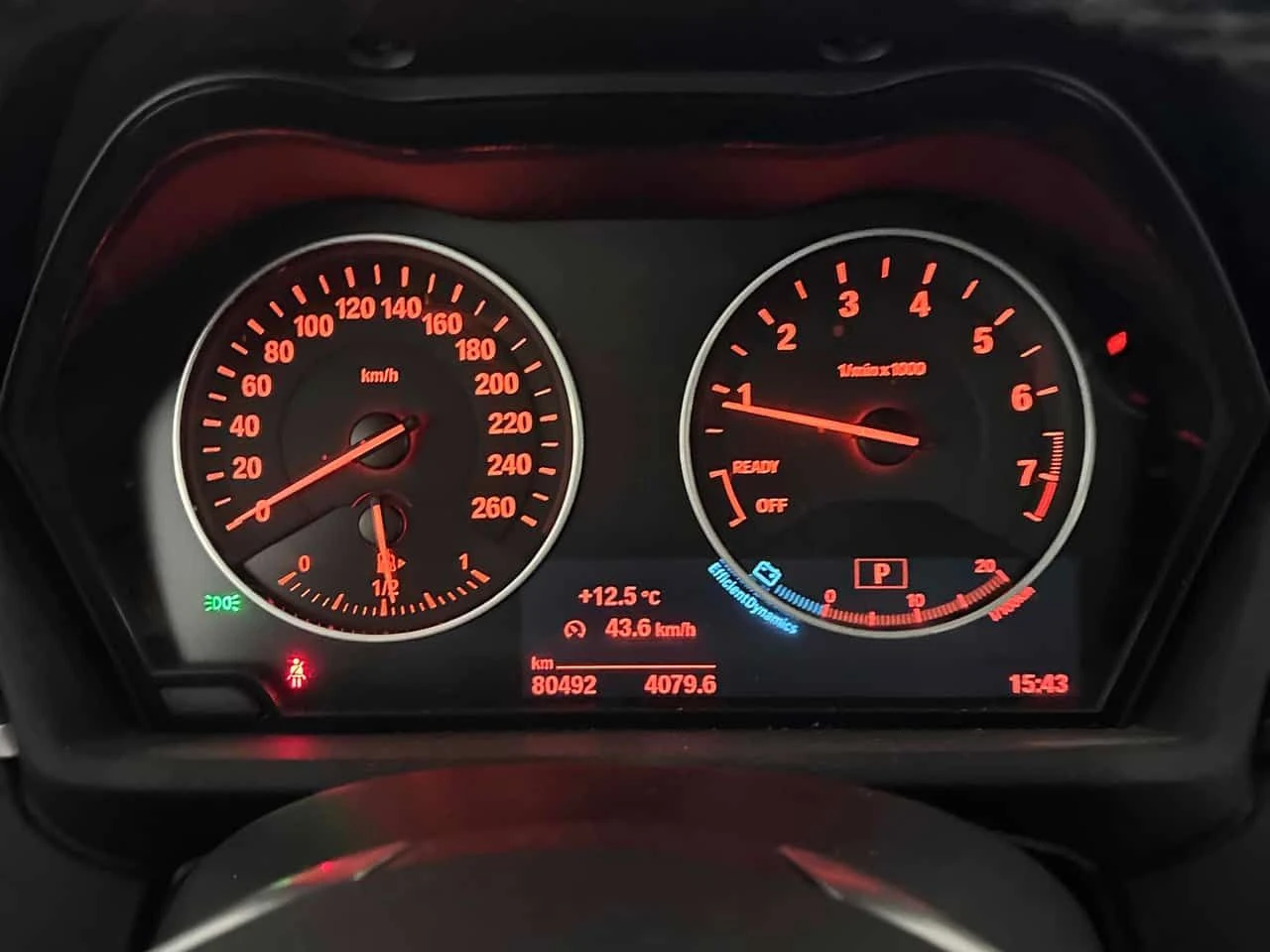 BMW X1 xDrive28i| HUD| PANO| ОТ ПРЕДСТАВИТЕЛСТВО| CARFAX, снимка 8 - Автомобили и джипове - 54529090