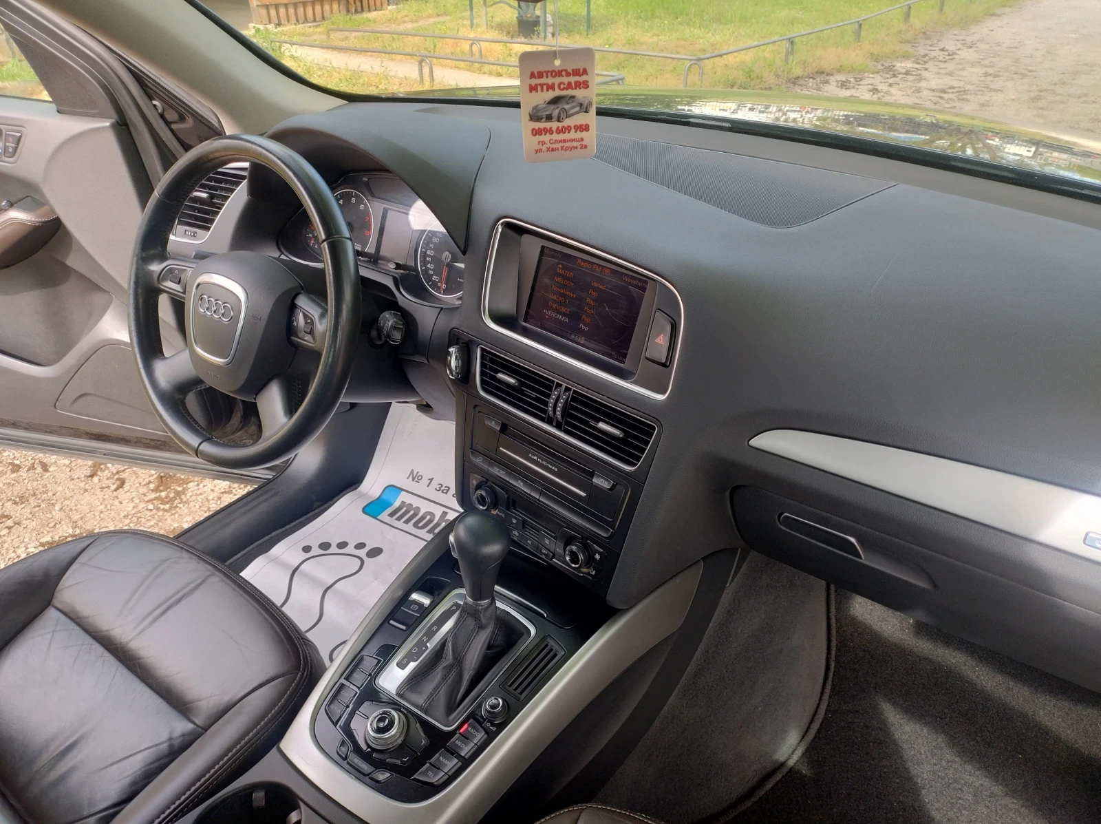 Audi Q5 2.0 TFSI QUATTRO , снимка 7 - Автомобили и джипове - 54564605