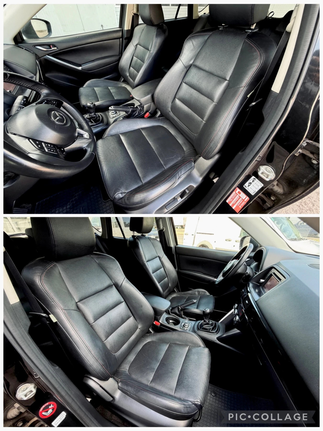 Mazda CX-5 2.2D / 4X4 / KEYLESS, снимка 11 - Автомобили и джипове - 55388897