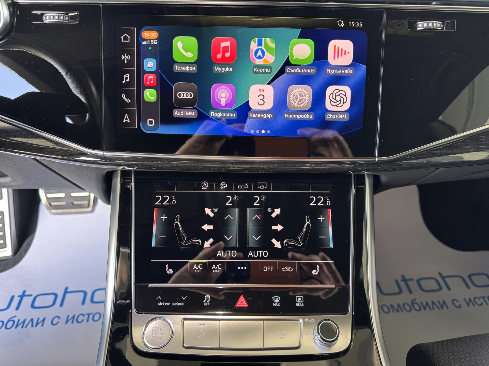 Audi Q8 S LINE/50TDI/286�.�./8��/QUATTRO | Mobile.bg � ����������� 12
