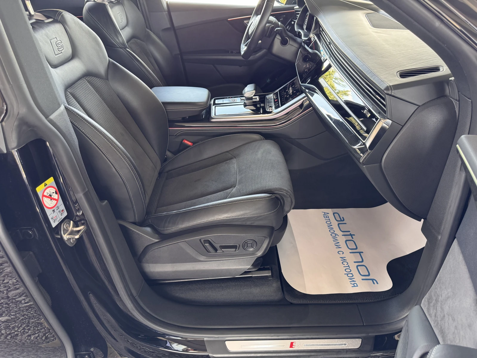 Audi Q8 S LINE/50TDI/286�.�./8��/QUATTRO | Mobile.bg � ����������� 9