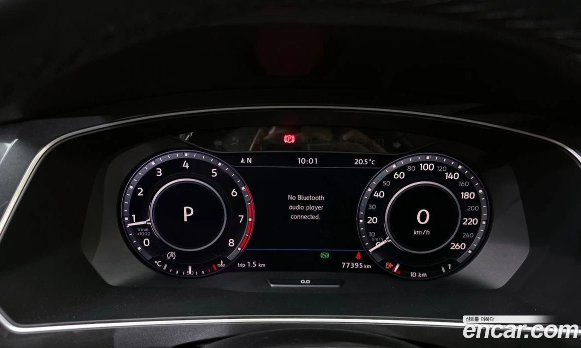 VW Tiguan 2.0 TSI 4Motion, снимка 11 - Автомобили и джипове - 56122269