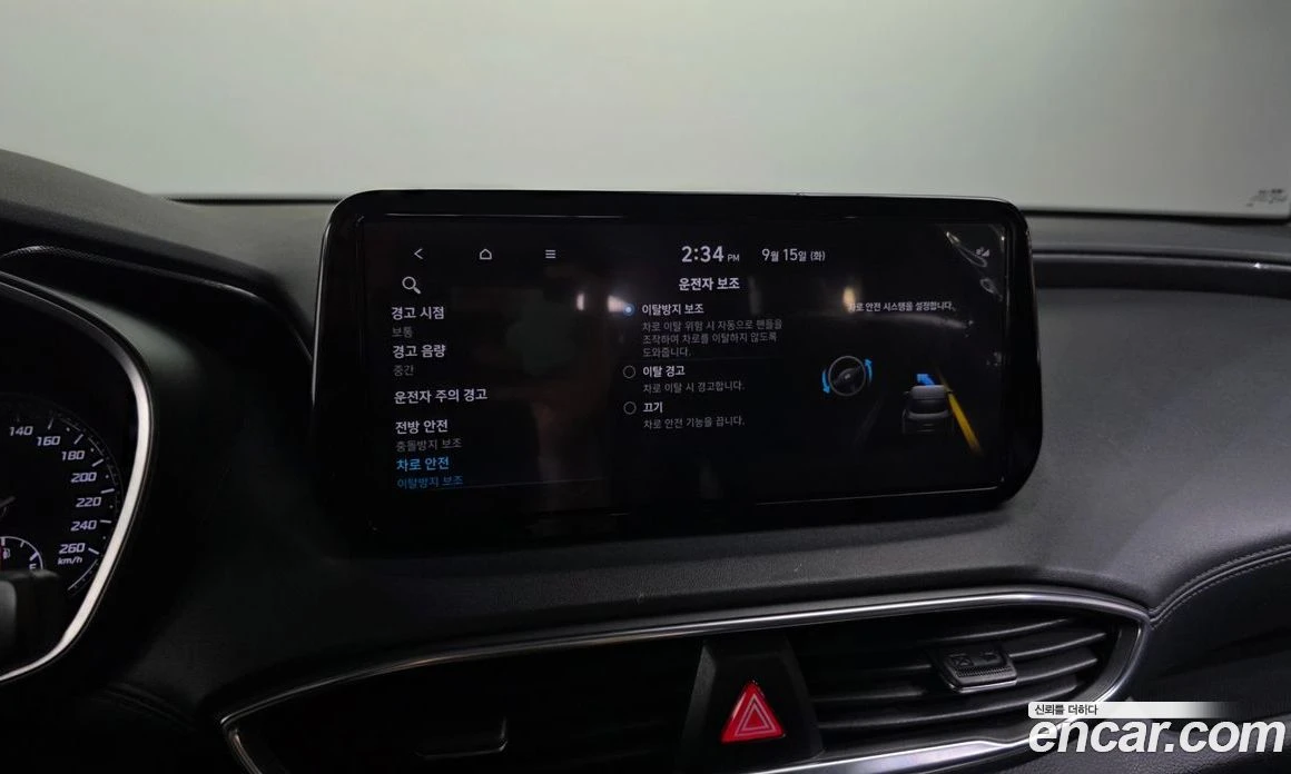 Hyundai Santa fe Gasoline 2.5T 2WD Premium Choice, снимка 16 - Автомобили и джипове - 56155617