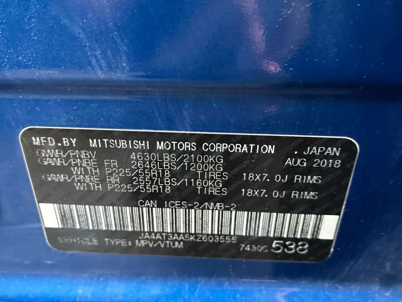 Mitsubishi Eclipse Cross ES/CARFAX/�� ����������������/���� | Mobile.bg � ����������� 10