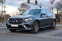 Обява за продажба на Mercedes-Benz GLC 220 AMG/Burmester/Panorama/360 Kameri/Ambient/Nova ~51 999 лв. - изображение 1