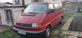     VW T4 2.5TDI