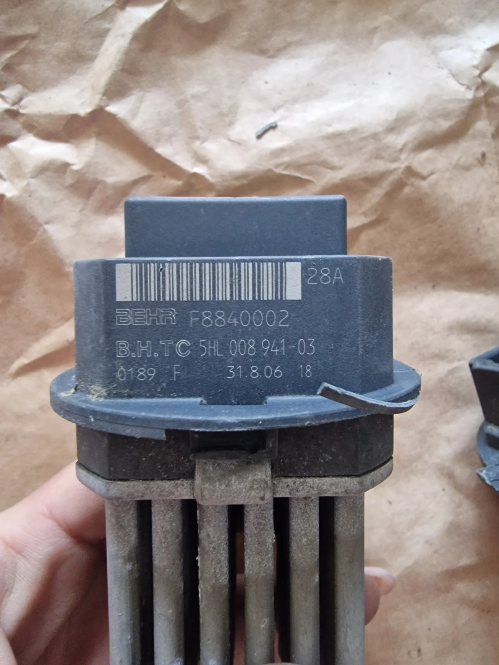 F884028A ������� ����� CITROEN  | Mobile.bg � ����������� 2