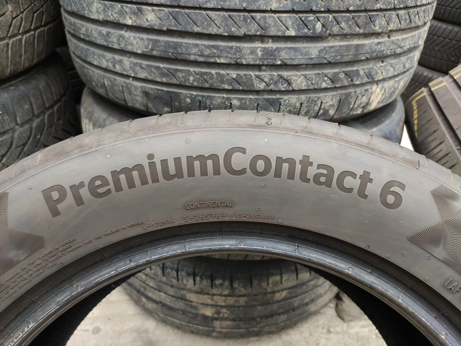  235/55R17 | Mobile.bg   5