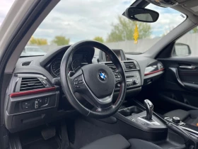 BMW 120 2.0, снимка 10