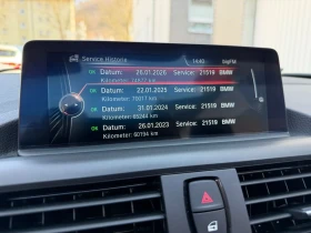 BMW 220 2.0 N20, снимка 12