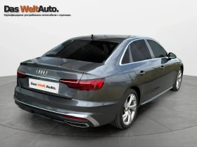 Audi A4, снимка 3