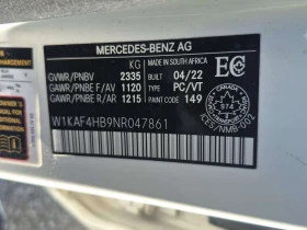 Mercedes-Benz C 300 * АВТОКРЕДИТ БЕЗ ПЪРВОНАЧАЛНА ВНОСКА* , снимка 15