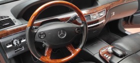 Mercedes-Benz S 500 6.3 AMG Full, снимка 9 - Автомобили и джипове - 45511927