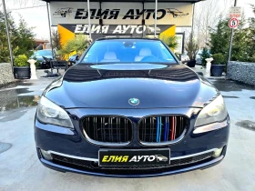 BMW 730 D XDRIVE FULL TOP ПАНОРАМЕН ЛЮК ЛИЗИНГ 100%, снимка 3