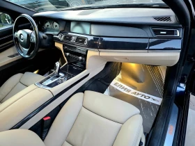 BMW 730 D XDRIVE FULL TOP ПАНОРАМЕН ЛЮК ЛИЗИНГ 100%, снимка 15