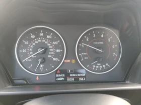 BMW 235 - 25900 лв. - 43985805 | Car24.bg