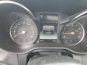 Mercedes-Benz C 300 BURMESTER/  / | Mobile.bg    9