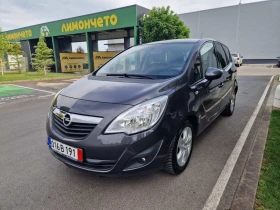 Opel Meriva 1.4 / 120 к.с. ТОП