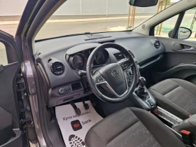 Обява за продажба на Opel Meriva 1.4 / 120 к.с. ТОП ~6 800 лв. - изображение 10