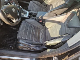 VW Passat R36  | Mobile.bg    10