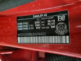 Mercedes-Benz CLA * 250 * CARFAX * ЦЕНА ДО БГ, снимка 16