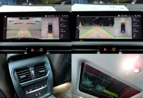 BMW 320 i Luxury | Mobile.bg � ����� ������ 9