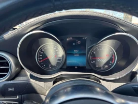 Mercedes-Benz C 43 AMG CARFAX | Mobile.bg � ����� ������ 8