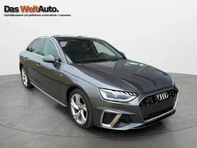 ����� �� �������� �� Audi A4