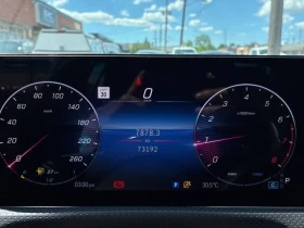 Mercedes-Benz CLA 250 * 4MATIC * CARAX * ����� �� ����������� | Mobile.bg � ����� ������ 9