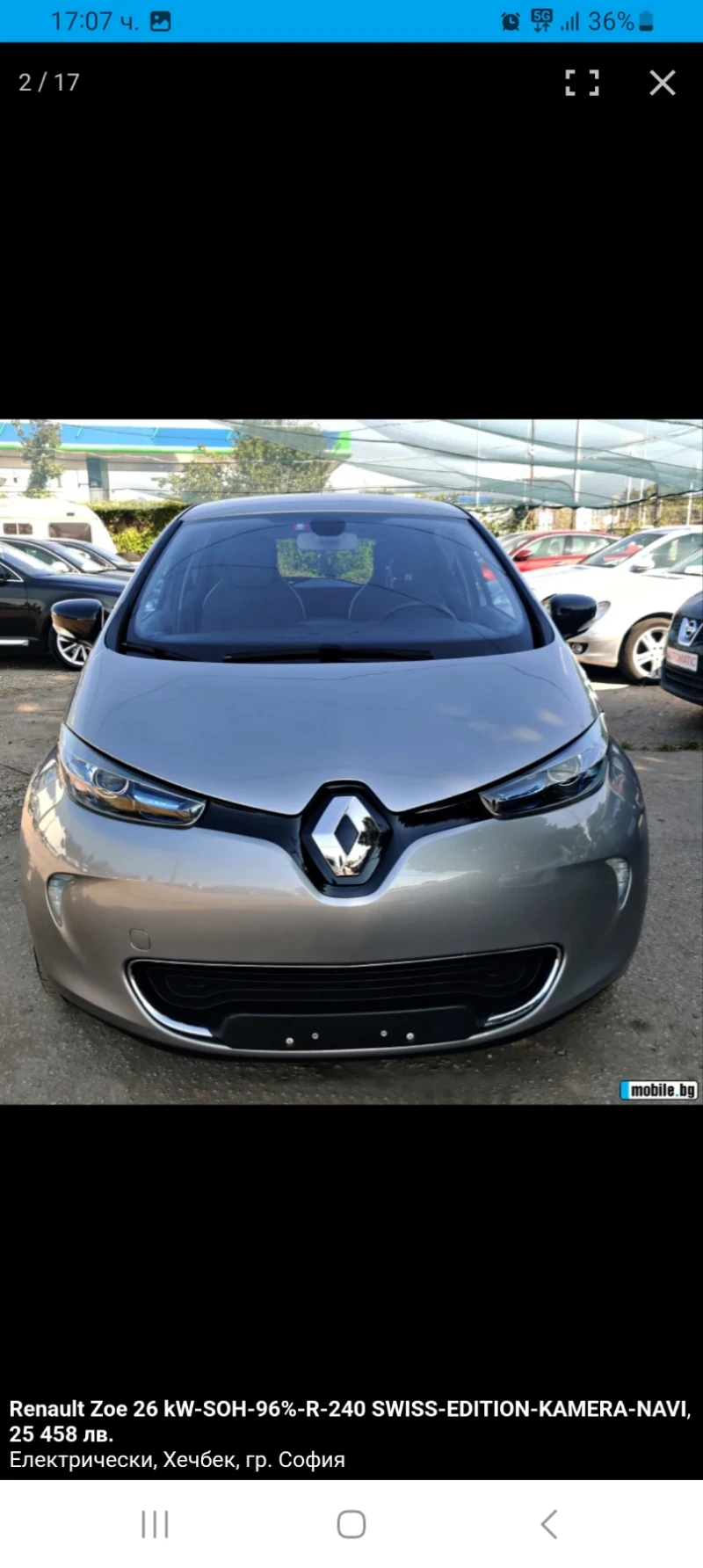 Renault Zoe R240 // 22kW // Регистрирана, снимка 1 - Автомобили и джипове - 47427125