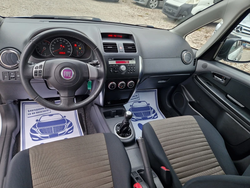 Fiat Sedici 1.6/4x4, снимка 10 - Автомобили и джипове - 48305032