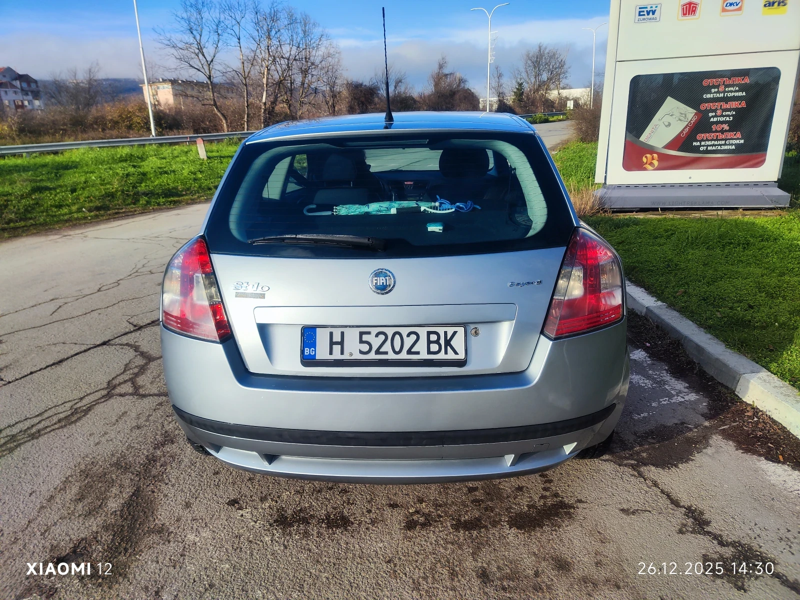 Fiat Stilo 1.4 бензин 95 коня, снимка 1