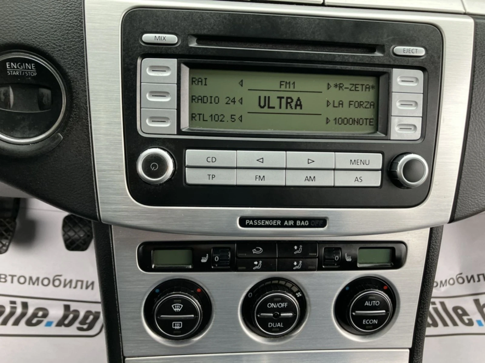 VW Passat 2.0 TDI | Mobile.bg   12