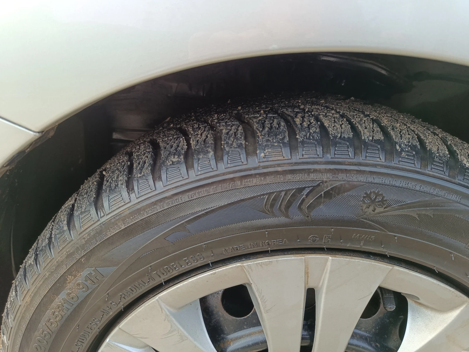 Toyota Auris 1.4 d4d - изображение 10