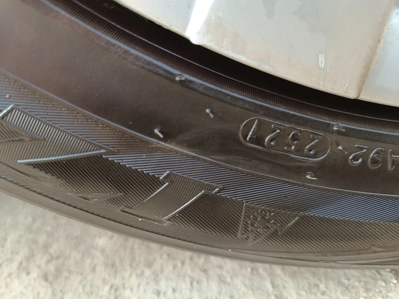 Toyota Auris 1.4 d4d | Mobile.bg � ����������� 11