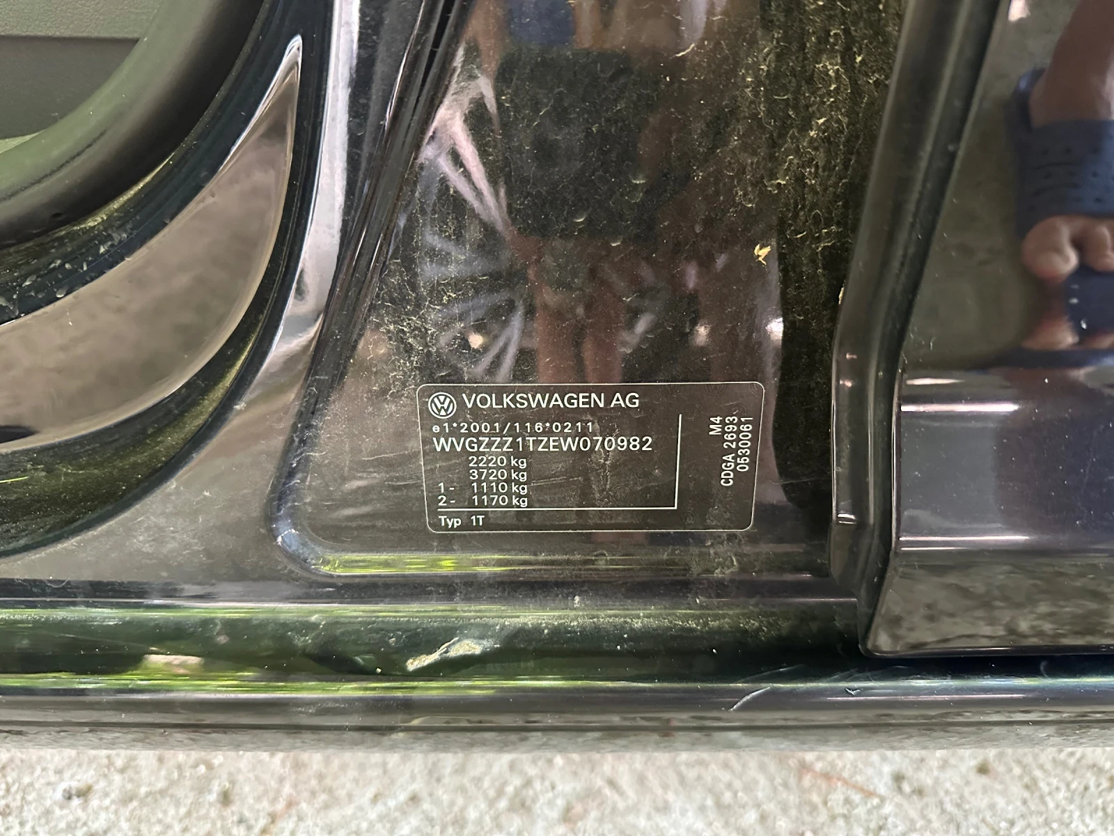 VW Touran 1.4   | Mobile.bg   11