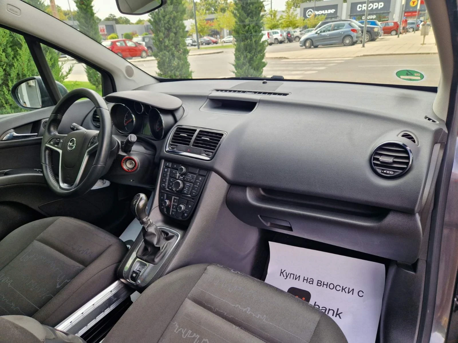 Opel Meriva 1.4 / 120 к.с. ТОП - изображение 8