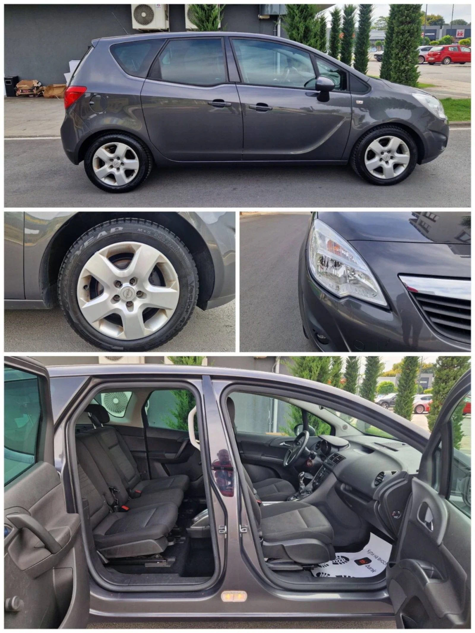 Opel Meriva 1.4 / 120 к.с. ТОП - изображение 7