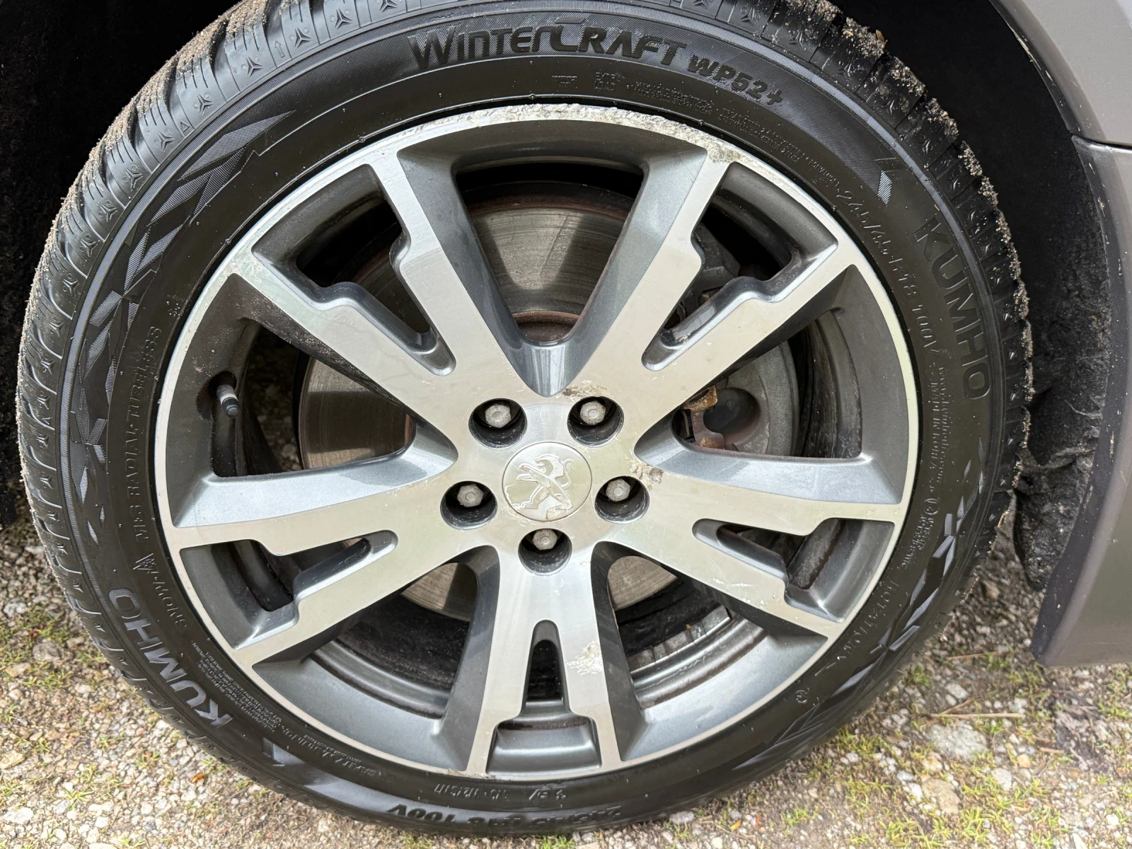 Peugeot 508 RXH 2014, снимка 13 - Автомобили и джипове - 54032748